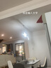 四季沐歌（MICOE）【包安装】led餐厅吊灯鱼线全光谱护眼轻奢简约创意客厅书房中山 星光白58瓦90cm三色调光 实拍图