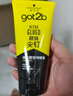 施华蔻（Schwarzkopf）got2b尖钉强力啫喱水 超强定型快速塑型 清爽保湿啫喱膏 尖钉强力塑性啫喱膏150ml 实拍图