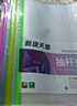 天章 （TANGO）a4抽杆夹报告夹资料夹透明文件夹彩色5只装加厚款18C学习资料收纳夹档案夹办公室文具用品 实拍图