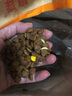 摩森狗粮金毛泰迪拉布拉多小型犬中型大型犬成犬幼犬通用型20斤 冻干鸡肉+蛋黄+牛肝四拼粮 实拍图