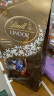 Lindt瑞士莲巧克力软心精选600g 进口零食生日礼物结婚喜糖散装伴手礼 实拍图