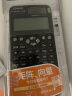 卡西欧（CASIO） FX-991CNX中文函数科学计算器 物理化学竞赛 大学生 考研 实拍图