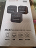 纽曼MC87 无线领夹麦克风声卡直播设备套装户外短视频抖音直播手机K歌专业降噪专业录音拾音器电容麦 双人通用接口【降噪升级】 实拍图