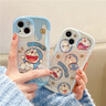 范塔希 蓝光可爱叮当猫苹果14promax手机壳iphone13硅胶12软壳动漫哆啦A梦苹果16promax全包防摔男女 蓝光 一只开心叮当猫 iPhone 12 实拍图