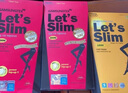 Let's slim丝袜韩国黑丝袜加厚防勾丝美腿塑形压力连裤袜打底袜春秋款袜子女 800M肤色连脚(-5~10度) 1双 均码 实拍图