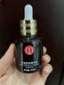 同仁堂（TRT）精华液抗皱紧致提亮肤色玻尿酸补水小棕瓶女士护肤淡细纹 30ml*3盒 实拍图