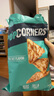 POPCORNERS柬埔寨进口 玉米脆 噗噗脆玉米片爆米花零食 咸甜+海盐+甜辣 实拍图