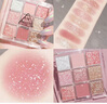 格蒙九宫格眼影盘哑光超火闪粉珠光大地色九色眼影新手眼影女礼物02# 实拍图