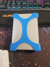 JIXINI 纪希尼2.5英寸移动硬盘包数码收纳包西数保护套移动电源包保护套硬皮质防震包 深蓝色 晒单实拍图