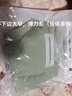 莫代尔【两个装】冰丝无痕内衣女士无钢圈聚拢文胸罩睡眠运动美背心春夏 【品质2个装】肤色+绿色 M(95-115斤 75ABC) 实拍图