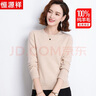 恒源祥100%纯羊毛衫女秋冬季圆领毛衣女休闲气质针织衫保暖打底衫上衣 实拍图