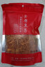 金唐 蛹虫草130g菇香浓郁子实完整 煲汤火锅食材 实拍图