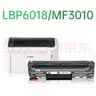 灵印适用佳能MF3010硒鼓CRG925碳粉盒LBP6018W打印机3018L墨粉912墨盒 CRG912/925标准版硒鼓易加粉-2000页 实拍图