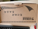 科朗鑫盛3mm装订夹条10孔塑料夹条装订机专用压条5mm黑色压条压边条夹条21孔 蓝色【BKL】 10mm/100支 实拍图