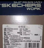 斯凯奇（Skechers）父亲节礼物|男鞋夏季商务休闲皮鞋流行正装鞋软底缓震舒皮鞋 黑色/BLK 44 实拍图