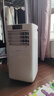 创维双管移动空调家用单冷空调冷暖一体机免排水空调厨房客厅卧室免安装立式空调制冷 小1.5匹 冷暖两用【双管豪配 冷暖强劲】 实拍图