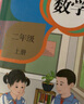 2025新版 四年级上册下册同步作文人教版 小学作文书大全部编版四上4年级小学生优秀满分分类思维导图黄冈语文作文素材 【四年级上+下册】同步作文 小学四年级 实拍图
