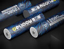 德力普（Delipow）18650锂电池大容量3400毫安强光手电筒专用电池充电器套装麦克风/头灯/航模/小风扇3.7V-4.2V通用 晒单实拍图
