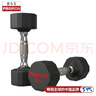 PROIRON普力艾 包胶哑铃男士家用哑铃健身十二边环保哑铃套装 20KG*1对 实拍图