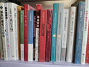 中国乡村生活(社会学研究视角) 晒单实拍图