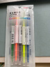得力（deli）6色双头荧光笔 学生复习醒目标记笔 手帐可用水性记号笔 6支/盒DLSX-S627 实拍图