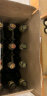 咸亨 雕皇 十年陈酿 半甜型 绍兴黄酒 500ml*12瓶 整箱装 实拍图