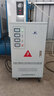 RMSPD上海人民三相稳压器380V20/30/40/50KW全自动补偿式调压稳压电源 SJW-30KVA 实拍图