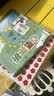 六品堂心愿存折 小学生奖励贴纸收集本积分卡儿童印章集赞本幼儿园学习成长足迹本小红花打卡记录本 实拍图