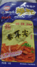缺牙齿素牛肚素毛肚素耳尖爆辣魔芋爽即食辣条网红零食小吃休闲食品 素耳尖香辣味16g*20包 实拍图
