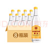 本味天成春台清香型传统酿造原浆酒500ml*8瓶 61度 61%vol 500mL 8瓶 61度 实拍图