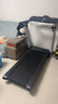 小乔跑步机家用可折叠HUAWEIHiLink健身房专业器材护膝走步机X3pro 【X3Pro】63CM跑台+空气胶囊减震 实拍图