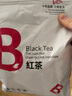 落枝花 台湾蜜香红茶奶茶专用红玉金萱柠檬红茶奶盖茶散装珍珠奶茶茶叶 台湾蜜香红茶500g*1袋 实拍图