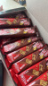 雀巢（Nestle） 脆脆鲨威化饼干盒装巧克力饼干休闲零食品节日礼盒零食大礼包 【盒装24条】巧克力味 446g 实拍图