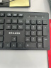 联想（Lenovo）异能者无线键鼠套装 键盘鼠标套装 小新 拯救者笔记本电脑无线鼠标 全尺寸键鼠套装  KN300s 黑色 实拍图