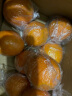 赣南脐橙江西赣州脐橙橙子 当季时令水果礼盒 脐橙手剥橙 精品10斤 超大单果90mm+净重9斤+ 晒单实拍图
