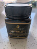 蜜兰达（NZGOLDHEALTH）新西兰原装进口 麦卢卡蜂蜜 UMF5+ 250g 母亲节送礼长辈生日礼物 实拍图