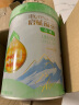 惠氏（Wyeth）惠氏启赋（Wyeth）新包装有机儿童配方调制乳粉（3-7岁,4段） 4段810g*6罐 晒单实拍图