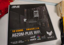 华硕（ASUS）TUF GAMING A620M-PLUS WIFI 主板 支持 CPU 7700X/7600X (AMD A620/socket AM5)  实拍图