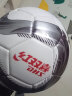 红双喜 DHS足球4号儿童青少年小学生机缝FS4-3 实拍图