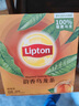 立顿（Lipton）茶包红茶绿茶茉莉花茶乌龙茶叶办公室下午茶奶茶原料酒店会议专供 （福建采摘）189g105包乌龙茶 实拍图