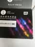 才进适用惠普805墨盒彩色hp deskjet 1210 1212 2330 2332 2720 2729 2722打印机可加墨2700 2723 2721墨水XL 实拍图