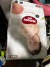 好奇（Huggies）铂金装纸尿裤 婴儿尿不湿 中号M144片 实拍图