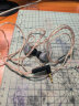 水月雨 PCC同轴单晶铜耳机升级线0.78mm双插针耳机线2.5/3.5/4.4平衡插头 PCC 晒单实拍图