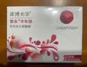 库博光学银采半年抛1片装 原装进口近视透明隐形眼镜 575度 实拍图