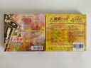 情感萨克斯：我心依旧（2CD） 实拍图