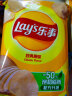 乐事（Lay's）薯片 经典原味 40g*10包 休闲零食礼包 百事食品 晒单实拍图