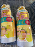 娜斯丽（Nursery）柚子卸妆乳180ml*2瓶 洁面深层清洁舒缓 脸部卸妆啫喱眼唇可用 实拍图