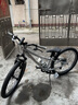 崔克（TREK）PRECALIBER 24英寸轻便缓震双手刹8速山地越野儿童自行车直邮到家 水银色（身高130-150CM） 8速 实拍图