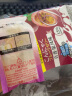 EDO PACK蒟蒻果汁果冻 百香果风味 1kg/袋 休闲零食 办公室零食下午茶 实拍图
