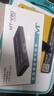 迈拓维矩（MT-viki）hdmi分割器画面分屏器四进一出四画面合成器电脑游戏搬砖监控视频同步拼接器 MT-SW041-B 实拍图